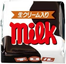 Tyrol Chocolate Variety Share Pack, Set of 50, Large Capacity, Tyrolean Assortment, Popular, Assorted