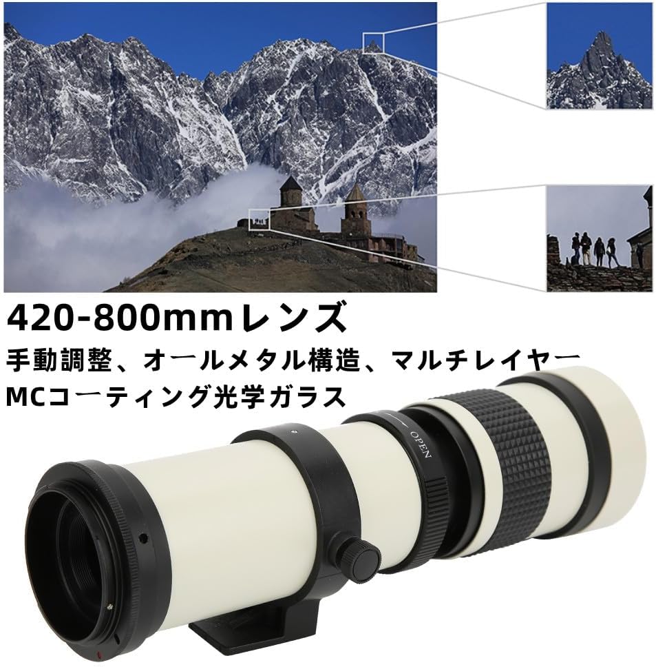VGEBY Telephoto Lens for Canon EF-S Mount Camera 420-800mm Aperture F8.3-16 Full Manual Focus Telescope Zoom Multi-Layer MC Coating Manual Focus Lens Moon Observation Wildlife Distant Scenery