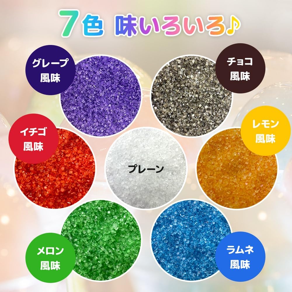 Polanite Coarse Cotton Sweets, Watagashi Sweets, Chocolate Flavor, 3.5 oz (100 g), Made in Japan, Easy with a Cotton Candy Machine, Cotton Sweet, Stalls, Events, Parties