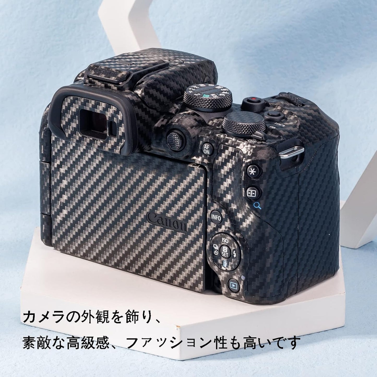 JJC Camera Protective Leather Film Camera Body Protective Film for Canon EOS R10 EOSR10 Camera 3M Material Carbon Fiber