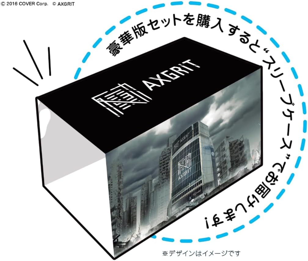 Deluxe Edition Design Coco Holo Live English -Advent- Fuwawa Abyss Guard & Mokoco Abyss Guard "AXGRIT" Version, 1/7 Scale, Total Height Approx. 10.6 inches (270 mm), ABS & PVC Pre-painted Complete