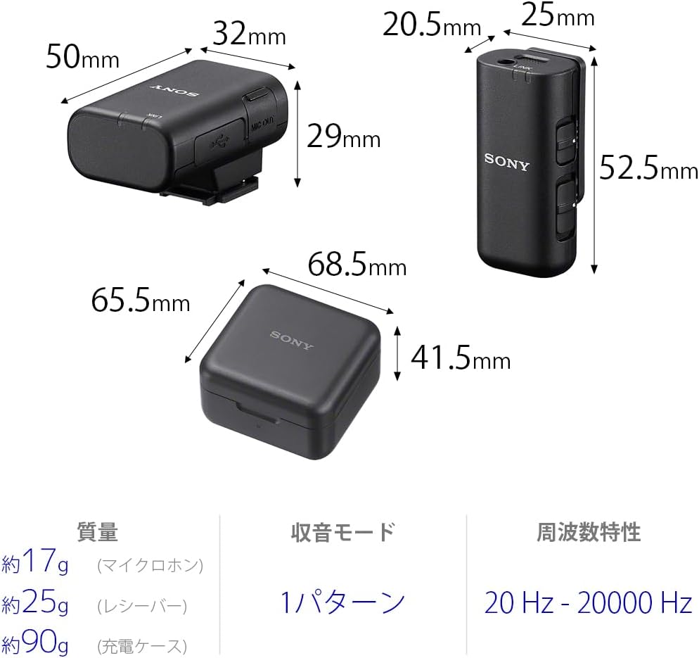 Sony ECM-W3S Camera Microphone, Wireless Microphone (Microphone x 1 + Receiver + Charging Case), Indoor and Outdoor Vlog, Live Streaming, Video Interviews, Voice Recording, Podcasts, Windscreen