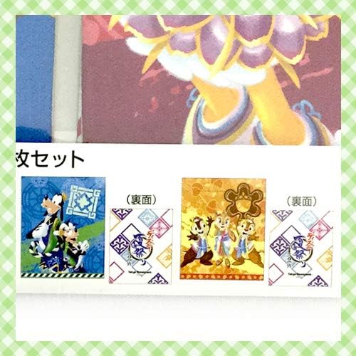Disneyland Summer Festival 2016 Kinkaku Set, Tokyo Disneyland Limited Edition