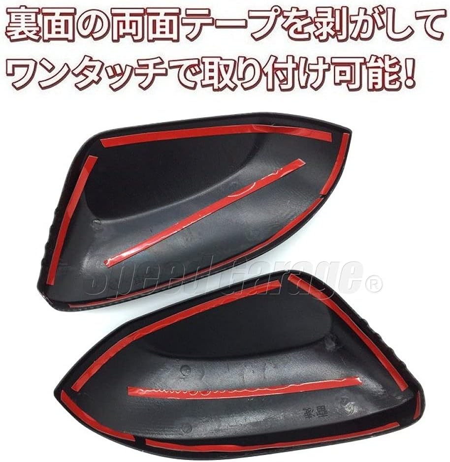 Speed Garage Toyota Corolla Sedan Sport Touring 210 Series Dedicated Door Side Mirror Cover Garnish Carbon Style for TOYOTA COLLORA Dress Up Custom Parts