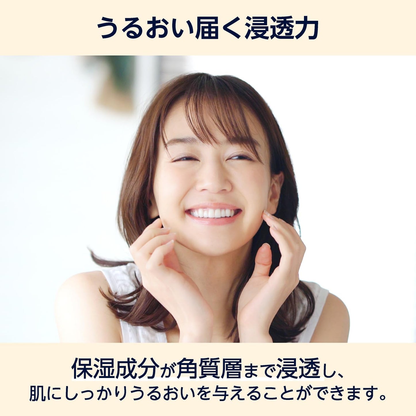 by Pearl Barley Moisturizing Lotion, 33.8 fl oz (1,000 ml), Large Capacity, Made in Japan