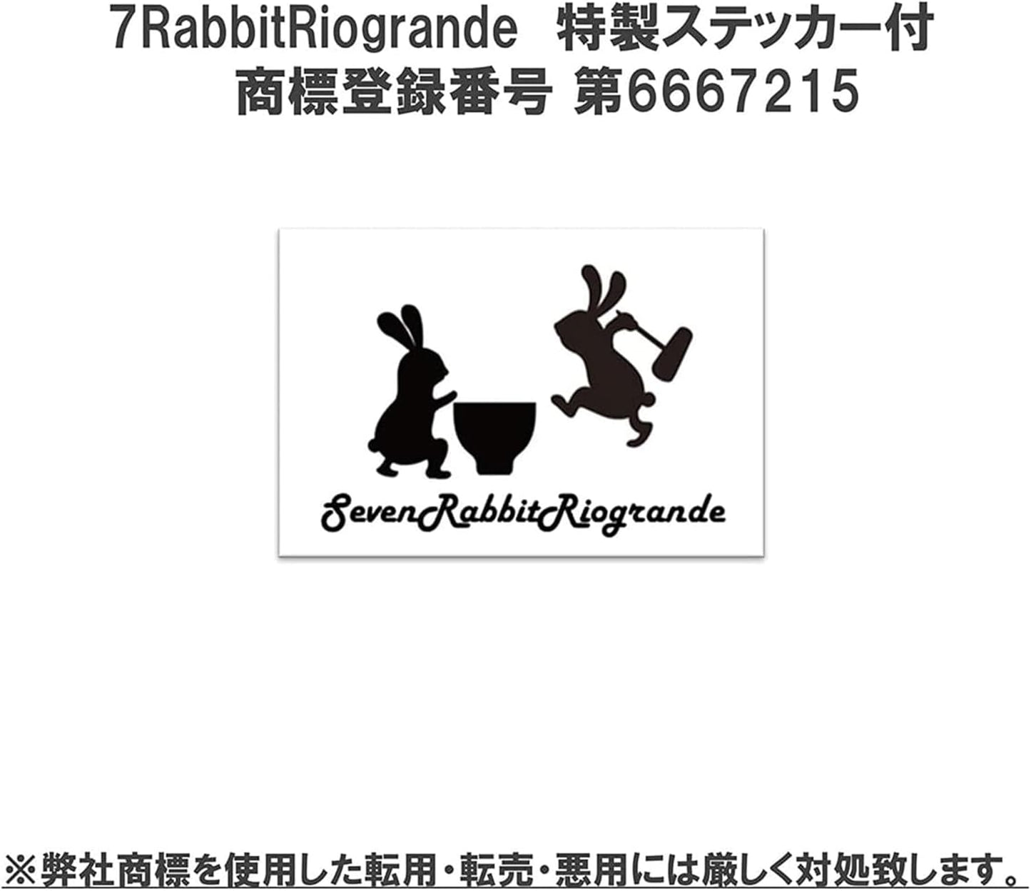 Halloween Konpeito, 50 Pieces x 1 Bag, Maltese Food, Halloween, Sweets, Konpeito, Halloween Party, Handout, Comes with 7RabbitRiogrande Original Stickers, Trademark No. 6667215