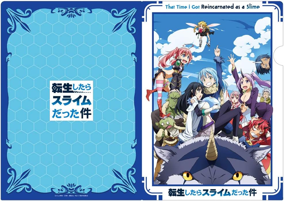 When I Reincarnated I Was Slime Clear File A