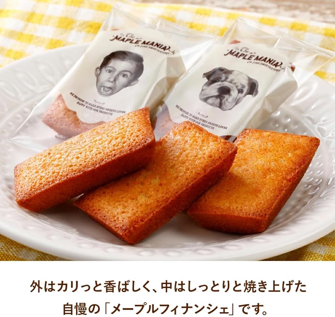 The Maple Mania Maple Financier 12 Piece Gift Tokyo Souvenir Tokyo Souvenir