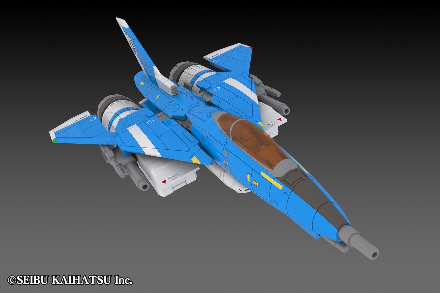 PM OfficeA Raiden II Raiden Mk-II 2P Color PP221 Plastic Model (Airplane) Approx. 7.1 inches (180 mm) Total Length 1/100 Scale