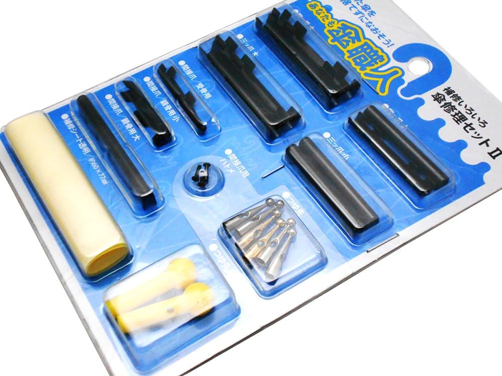 WAKI Umbrella Repair Set II US 029