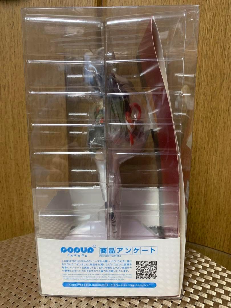 POP UP PARADE Holo Live Okami Mio Figure