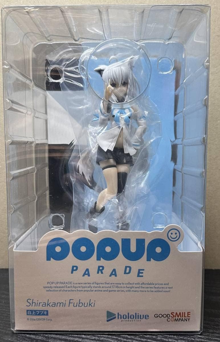 Holo Live Productions Good Smile Company Fubuki Shirakami Pre-Painted Figure