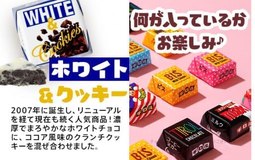 Tyrol Chocolate, Variety 40 Capsules, Shelf Life: June 2026 (40)