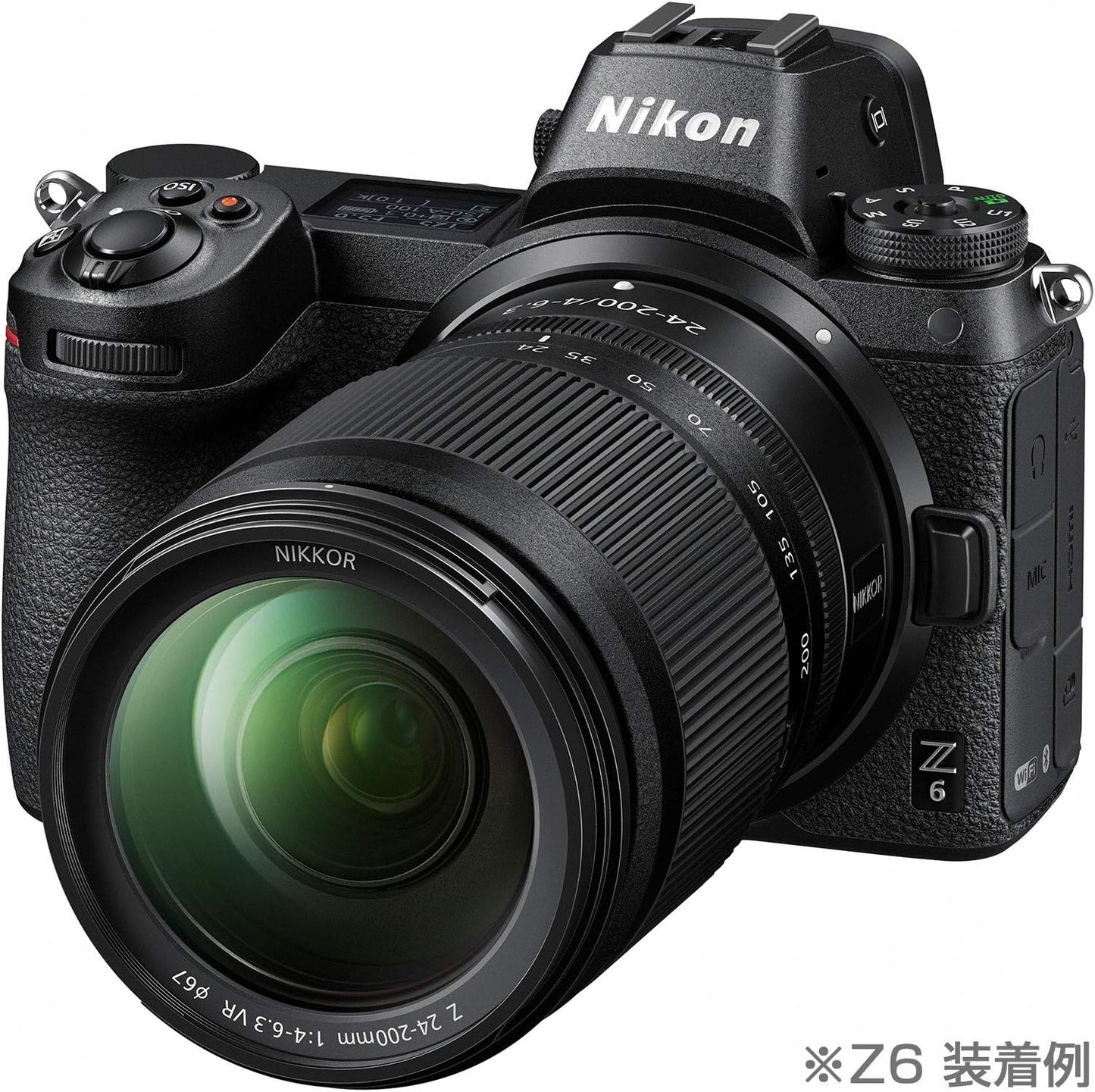 Nikon NZ24-200 Telephoto High Magnification Zoom Lens NIKKOR Z 24-200mm f/4-6.3 VR Z Mount Full Size