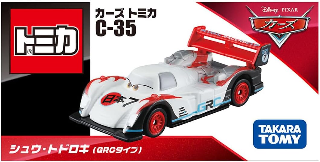Takara Tomy Disney Cars Tomica C-35 Shu Todoroki (GRC Type) Mini Car Toy, Ages 3 and Up