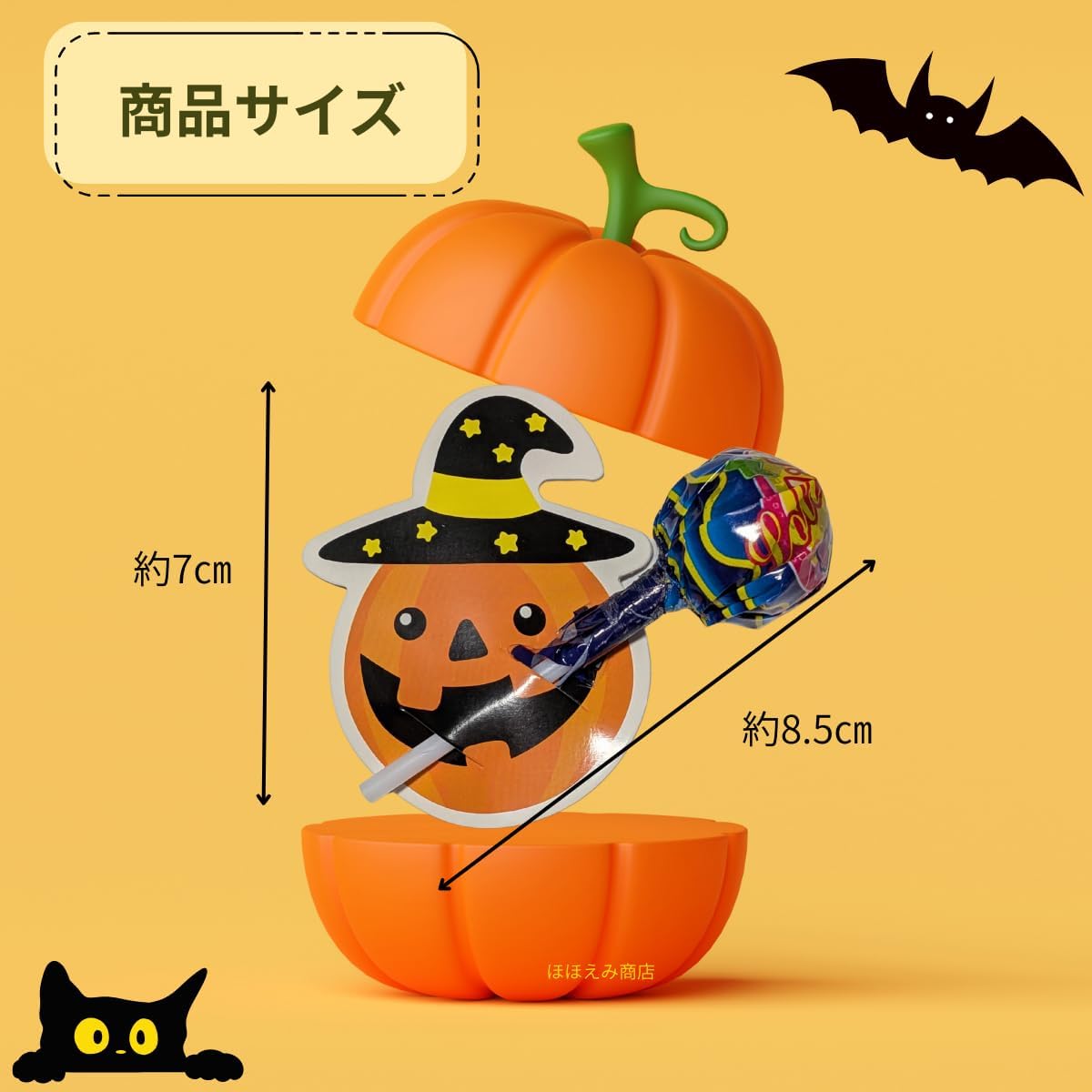 Halloween exclusive! 10 candy halloween treats individually wrapped candy dispensing bulk individual packing candy lollipop halloween candy sticks candy tollipop jack o' lantern with mat petite gift
