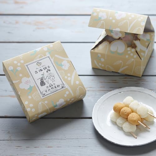 Tsuru no Tamago Honpo Plain, Kinako Kushi, Kibi Dango, 8 Skewers, Japanese Sweets, Souvenir, Gift, Okayama, Specialty Okayama, Kibi Dango