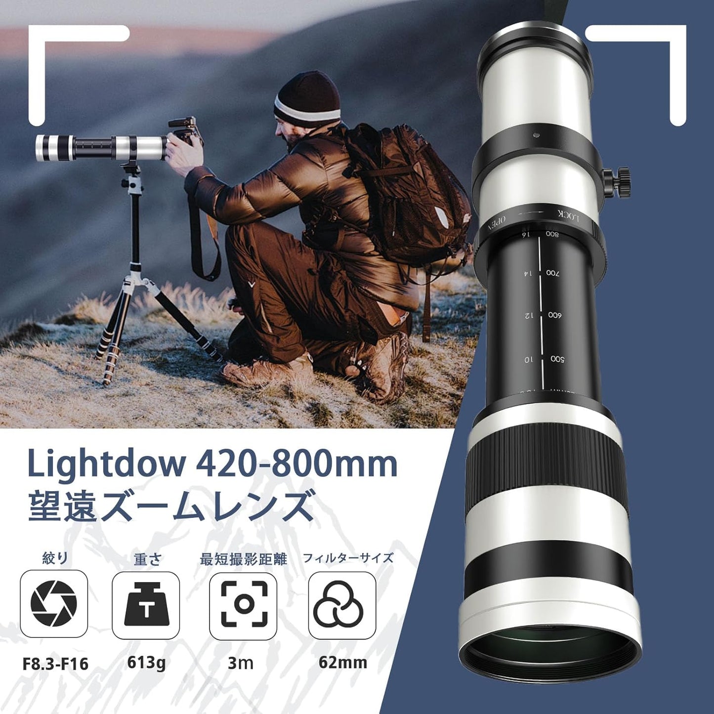 Lightdow 420-800mm f/8.3-16 Telephoto Zoom Lens for SLR Manual Telephoto Zoom Lens for Canon EF (Compatible with Canon EF-White)