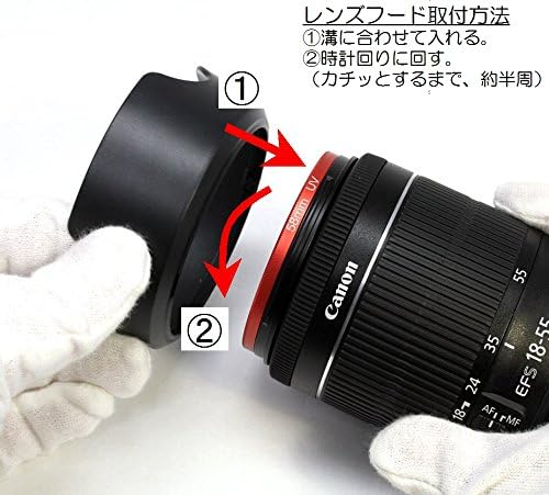 F-Foto 《W Set》 Canon Lens Hood EW-63C Compatible Flower Hood and ET-63 Compatible Hood Set Fits EOS 80D, Kiss X7i, X8i, 8000D (Ios Kisses) Double Zoom Lens Kit (please note the compatible model)"