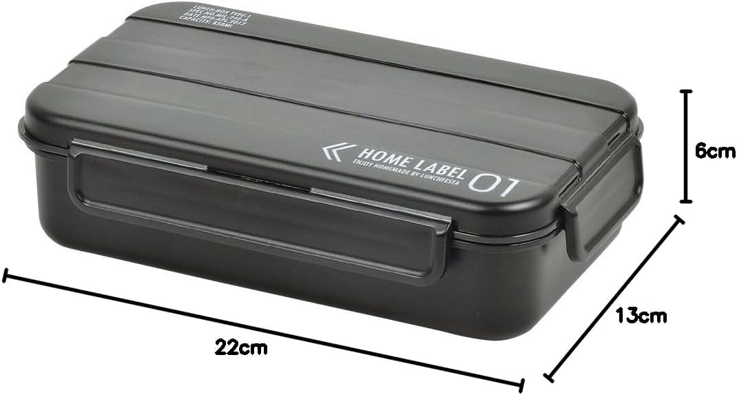 Pearl Metal Co., Ltd. Bento Box 1-Tier 4-Point Lock Men's Lunch Box Black Men's Japan-Made Home Label D-435
