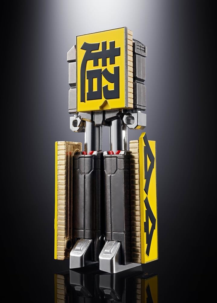 Chogokin Robo 50