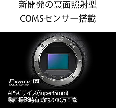 Sony APS-C Super35mm Cinema Line ILME-FX30 Camera, Interchangeable Lens, Professional Camcorder, Video, XLR Handle Unit Included (No Lens)