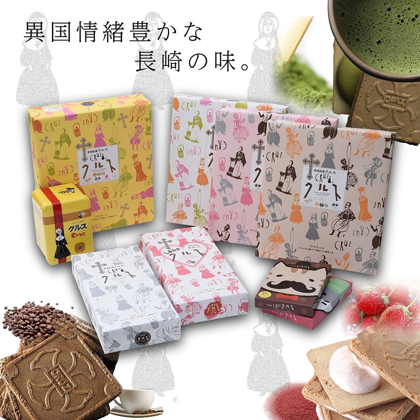 Kohama Foods Japanese Sweets Shiawase Cruze (Strawberry) Tongue Cat Package Version / Nagasaki Souvenir x 2 Boxes