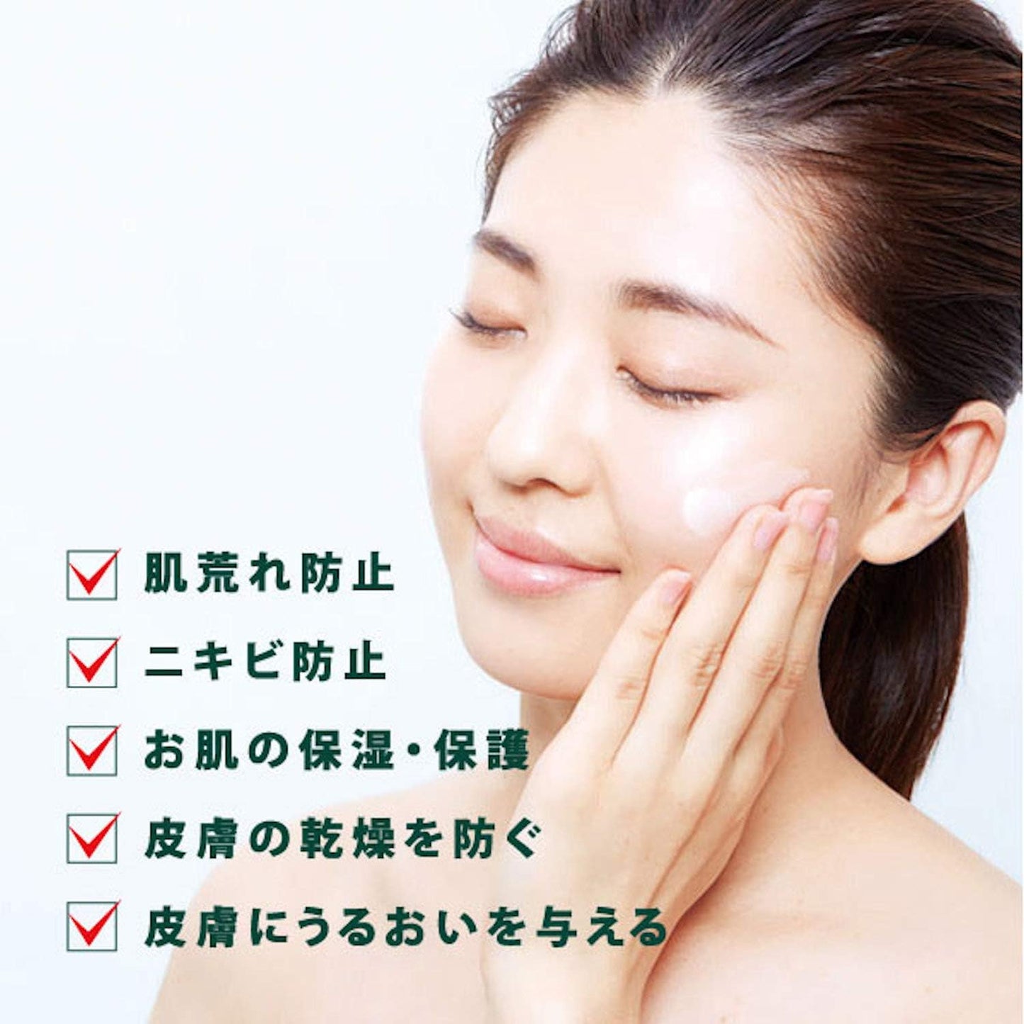 Cogit Deer Method Cream, CICA Method Cream, 1.8 oz (50 g)