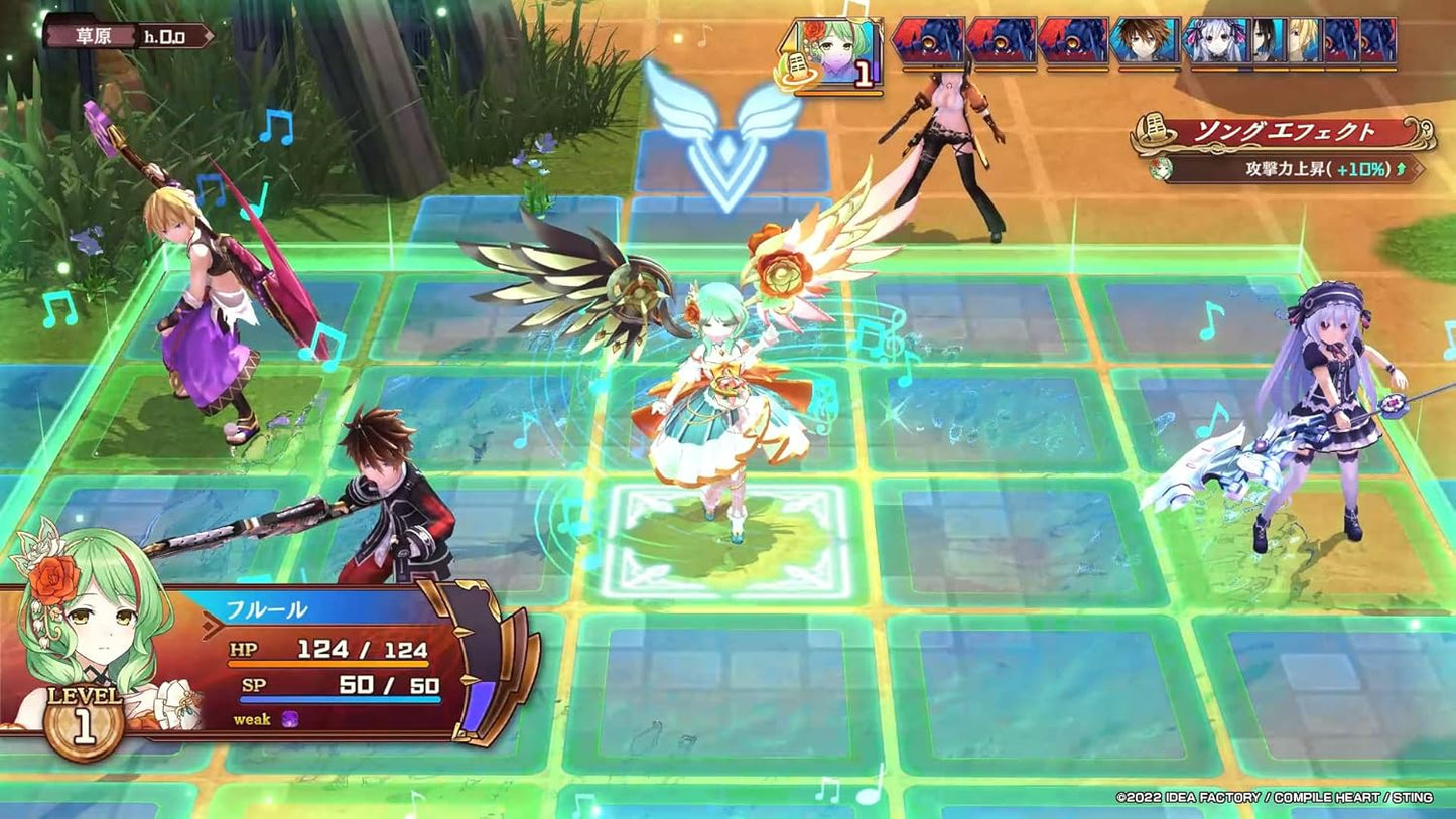 フェアリーフェンサー エフ Refrain Chord 限定版 -PS4 【特典】描き下ろし特製BOX、描き下ろし「クリアアート三重奏」、2枚組「サウンドトラックCD 」、ピピン@ペーパークラフト 同梱
