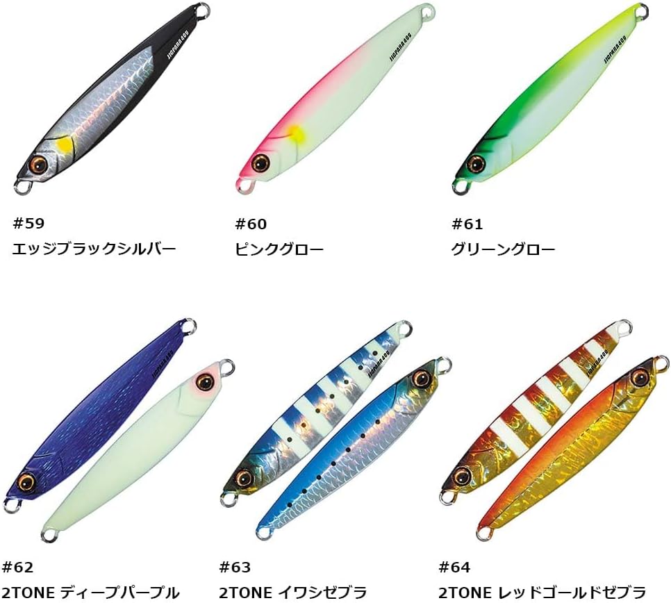 Major Craft Jigpara Short 1.4 oz (40 g) JPS40 Pink Glow