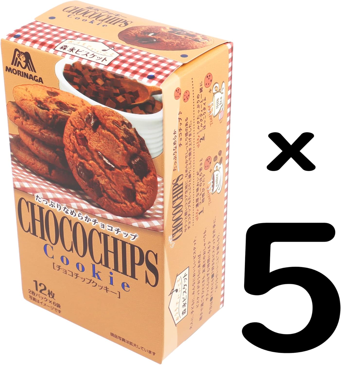 Morinaga Co., Ltd. Chocolate Chip Cookies, 12 Sheets x 5 Packs