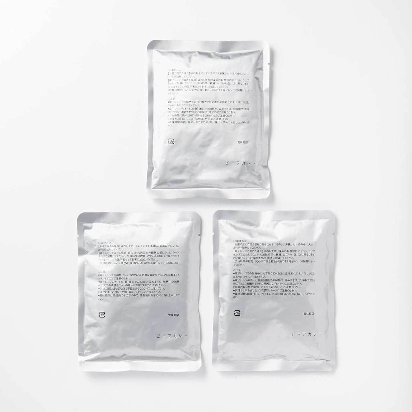 Muji TCZ78A4A Beef Curry, 5.6 oz (160 g), Serves 1 x 3 Bags