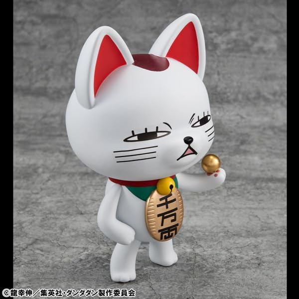 Occult Soft Vinyl Collection TV Anime "Dandadan" Turbo Baa (Maneki Neato) Version 2 Complete Figure