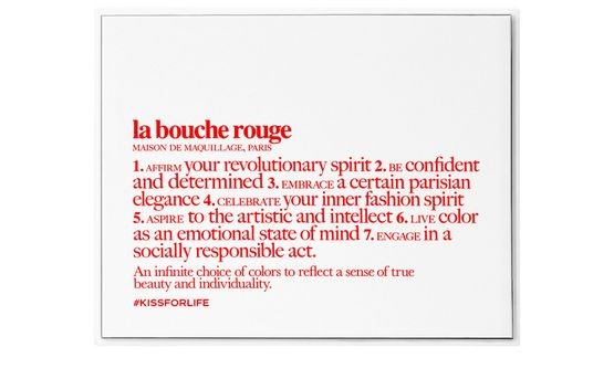 LA BOUCHE ROUGE レザーケース 詰め替え可能 - Image 5