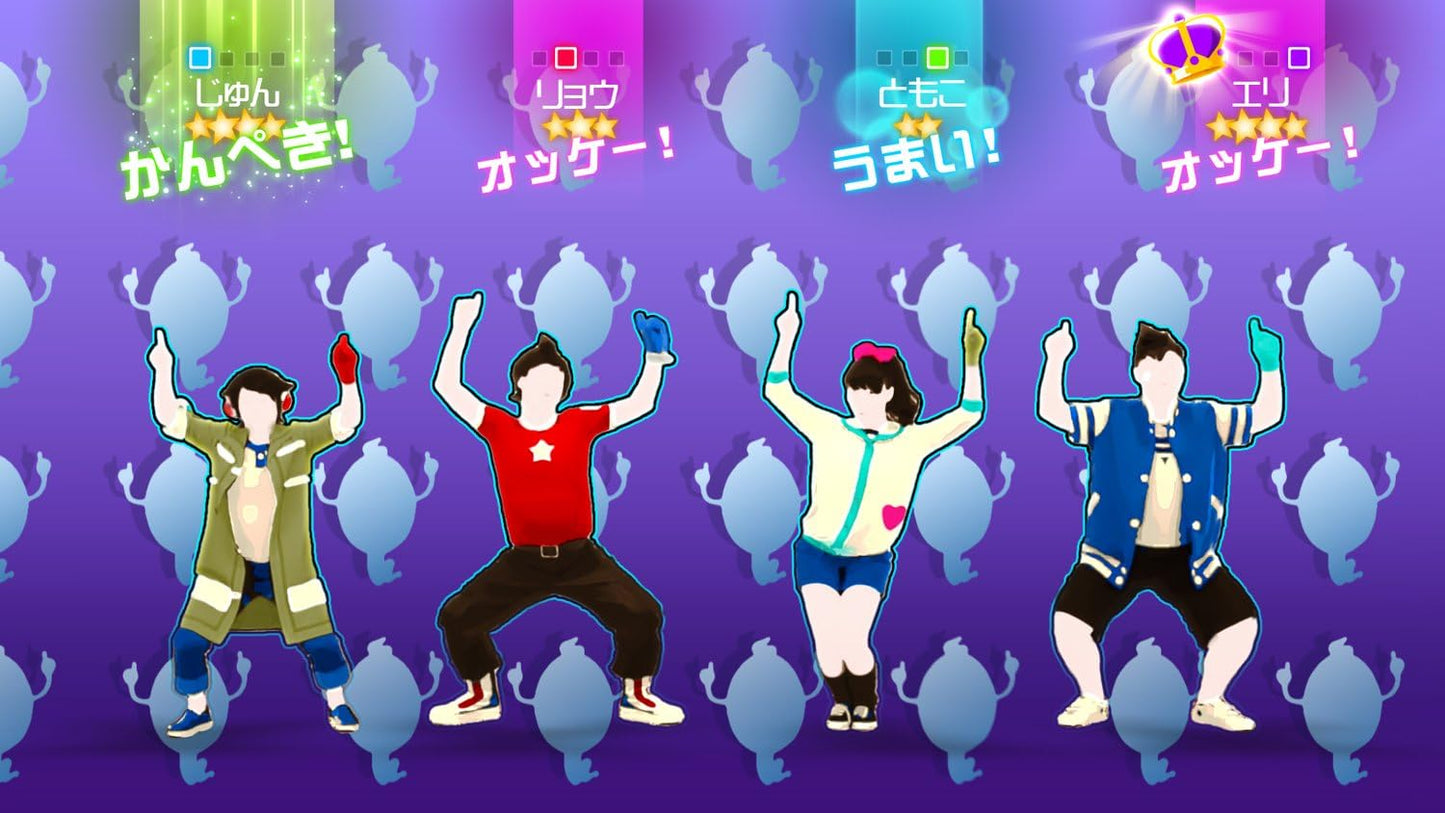 妖怪ウォッチダンスWiiU JUST DANCE(R) スペシャルバージョン Wiiリモコンプラスセット(ブリー隊長うたメダル 同梱)