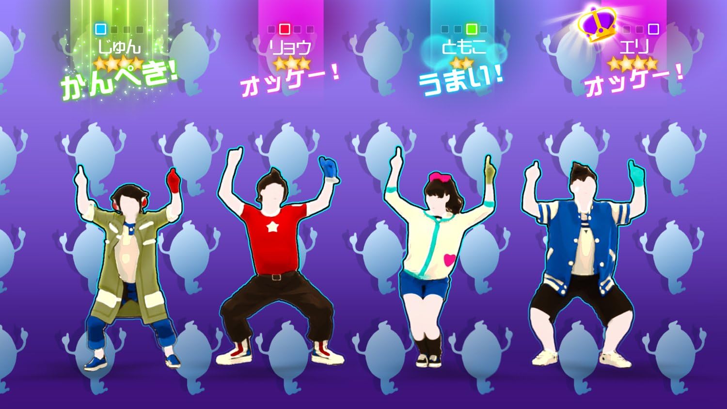 妖怪ウォッチダンスWiiU JUST DANCE(R) スペシャルバージョン Wiiリモコンプラスセット(ブリー隊長うたメダル 同梱)