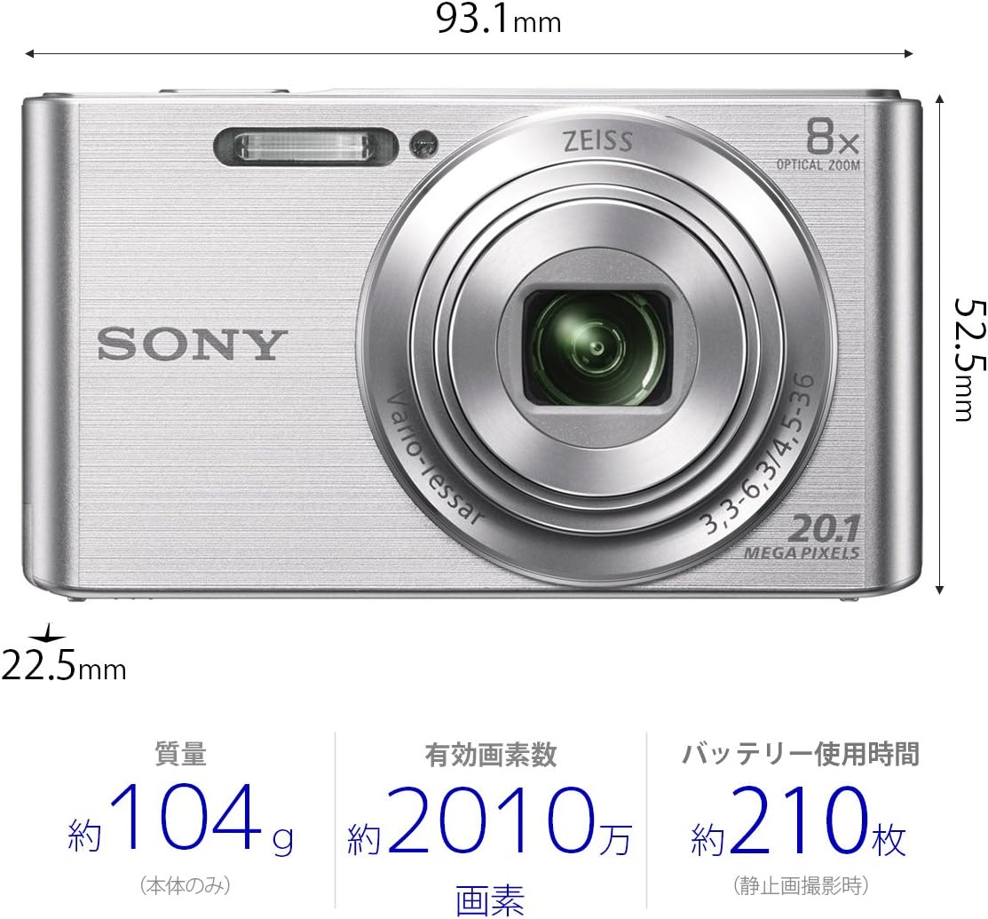 Sony DSC-W830 Compact Digital Camera Cyber-shot DSC-W830 Silver Optical Zoom 8x (25-200mm) Compact Body DSC-W830