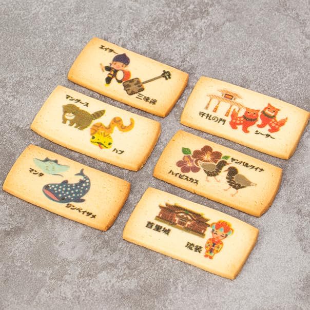 Kuba-Kabaya Sabre Itani's Salt Treats Snack Okinawa Gourmet Souvenir Souvenir, Individually Wrapped Okinawa Hatayani Salt Saver (Pack of 16)