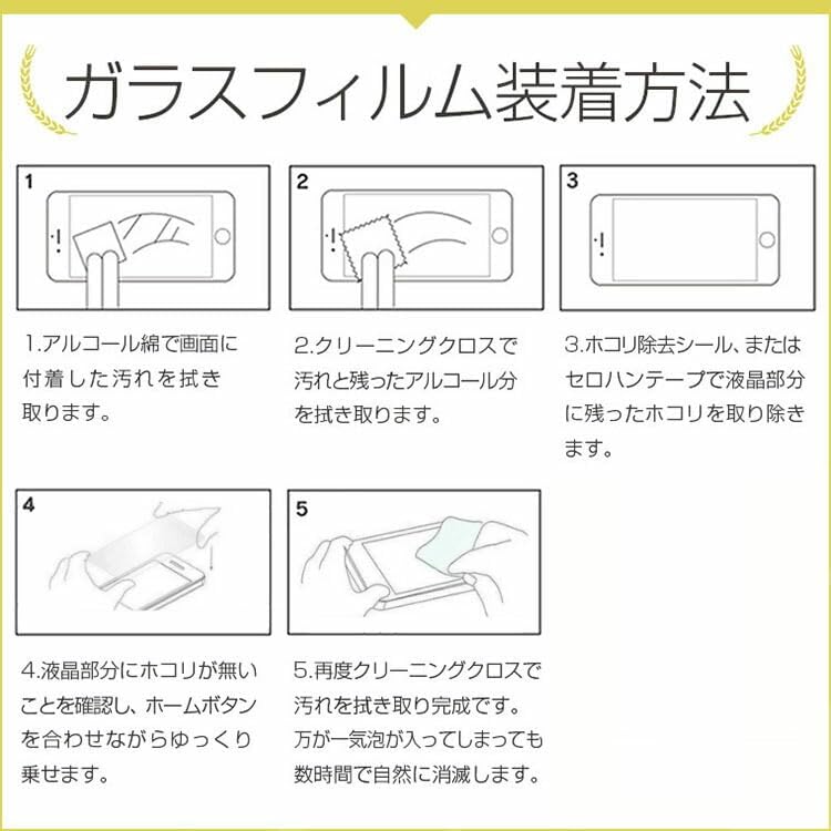KOOLRIVER For Nikon ZR Glass Film 2 Pack Tempered Glass Screen Protector 9H Hardness Protective Glass Anti-Scratch Nikon SLR Camera LCD Screen Protector