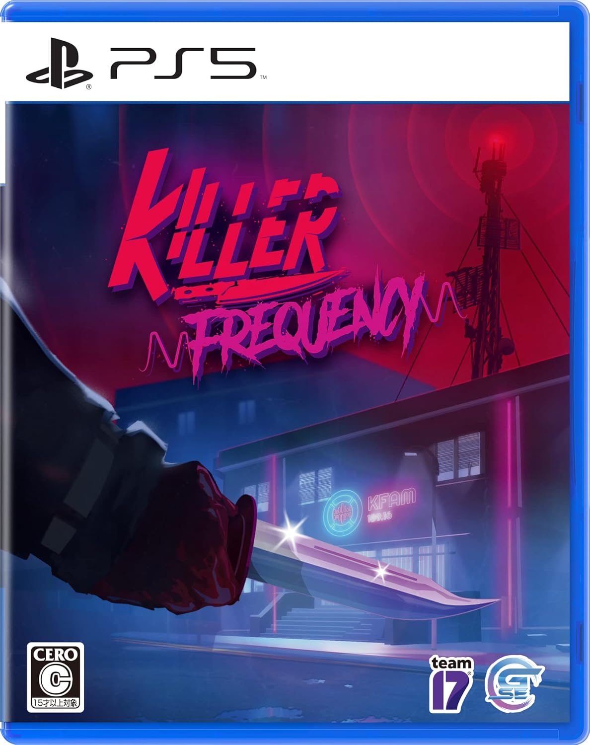 Killer Frequency(キラーフリークエンシー) -PS5