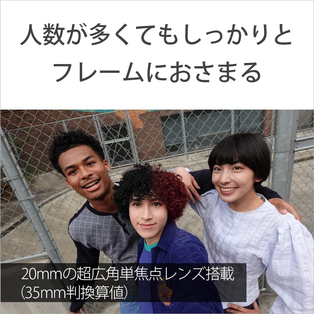 Sony 【ZV-1F and Battery/Charger/Protective Film Set】 For those who want to shoot for a long time, ZV-1F White + ACC-TRBX + Kenko KLP-SVCZV1F
