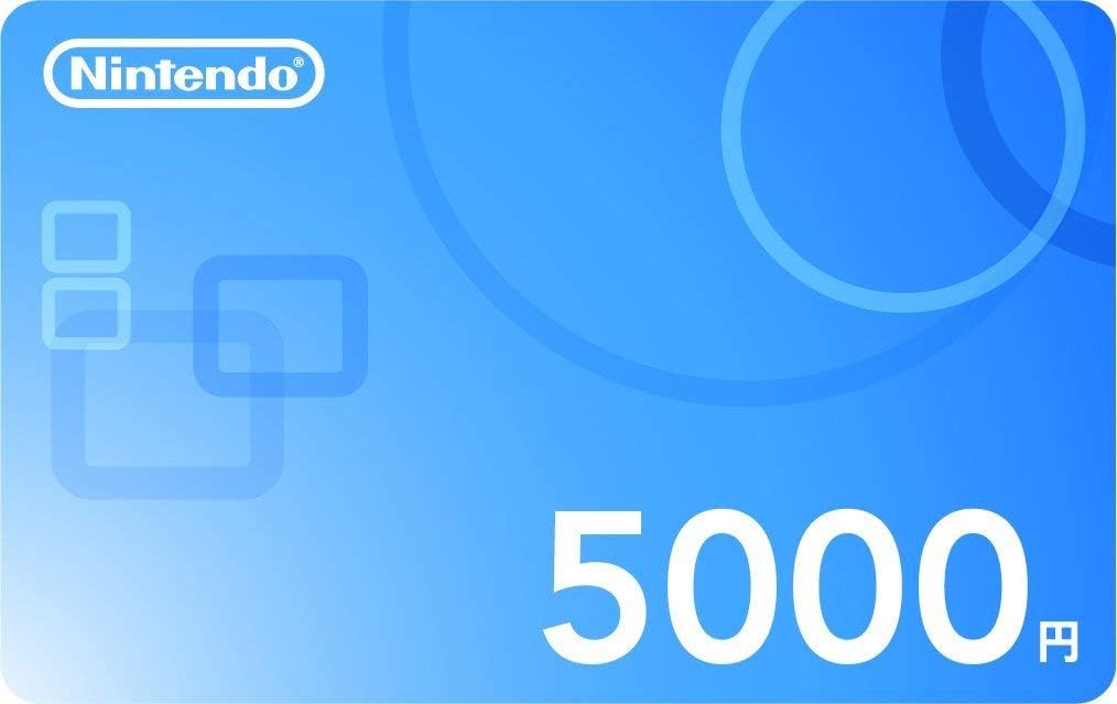 ニンテンドープリペイド番号 5000円|オンラインコード版