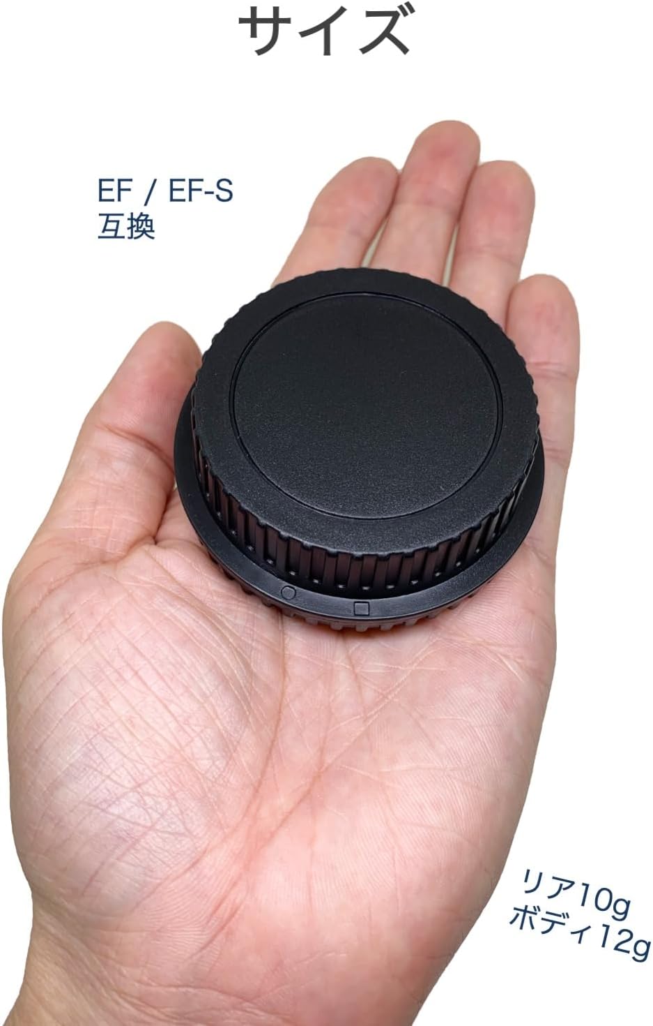 wumio Lens Rear Cap Body Cap Set of 2 EOS EF EF-S Canon Body Front Cap Lens Dust Cap EOS Kiss Mount Cover Canon SLR