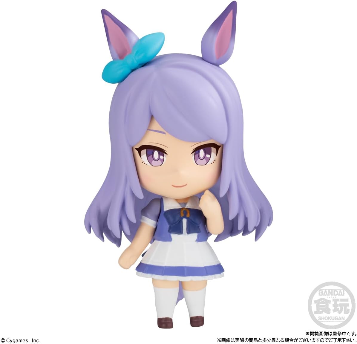 Uma Musume Pretty Derby Mini Character Collection 02 Box of 8 (Shokugan)