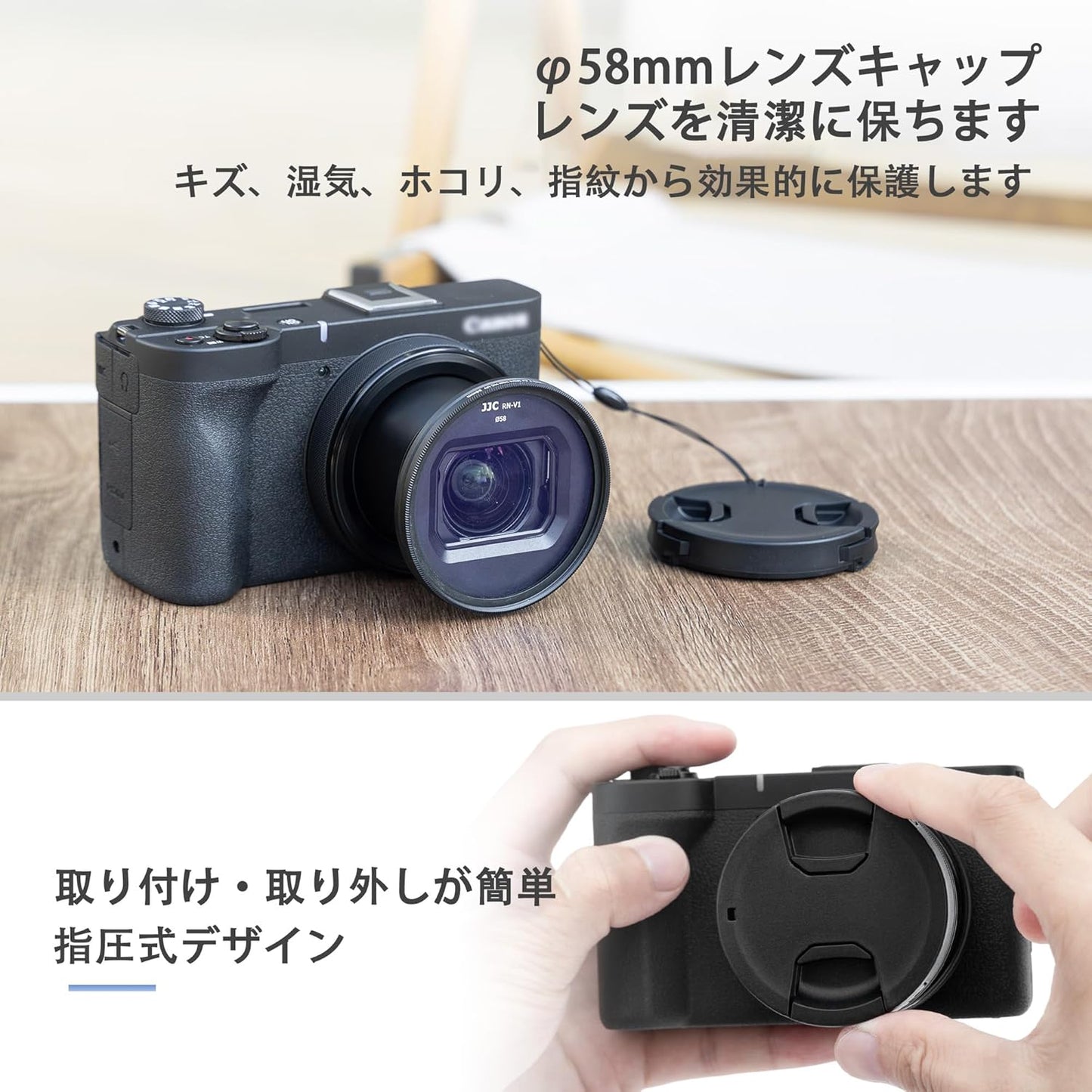 JJC Filter Adapter Lens Cap Kit for Canon PowerShot V1 PSV1 Camera Canon Vlog Camera Lens Protection Dustproof Scratch Resistant Portable