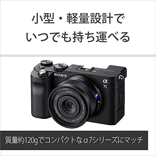 SONY Single Focus Wide Angle Lens Sonnar T* FE 1.38 inch (35mm) F2.8 ZA Full Size Compatible