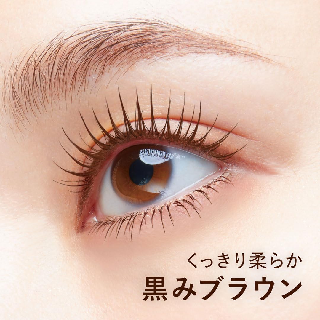 DEEUP Hyper Lift Mascara Brown Black (1 Pack)