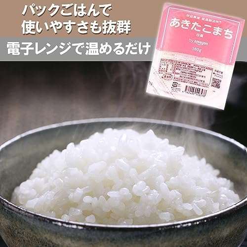 By Pack-Rice Akita Prefecture, Akitakomachi, 6.3 oz (180 g) x 24 Pieces, 100% Domestic Rice, Low Temperature Rice