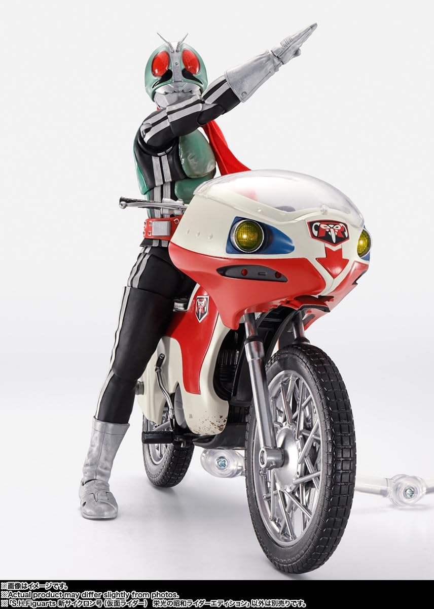 TAMASHII NATIONS S.H. Figuarts New Cyclone (Kamen Rider) Glorious Showa Rider Edition, Approx. 7.5 inches (190 mm), ABS & PVC Pre-painted Action Figure