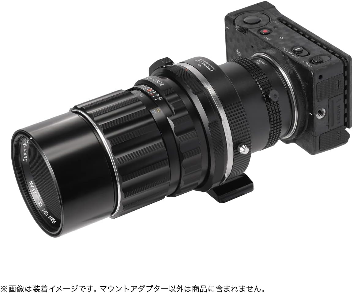 SHOTEN P67-LSL-U UMS Series Mount Adapter (PENTAX 67 Mount Lens to L-Mount Converter)